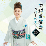 矢切の渡し