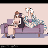 Gift