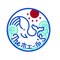 たかゆき ベストアルバム ～青～