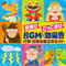 とぼとぼ歩く