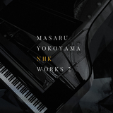 Close-up Gendai Plus 2016 - Opening(クローズアップ現代+2016)