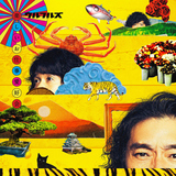 ゾウはネズミ色