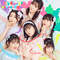 愛Song! (Live at Nakano Sunplaza 2021/12/26)
