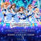 if (GAME VERSION)
