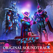 トランザムザのテーマ