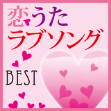 LIV～大切なあなたへ～
