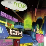 BURNING DANCE Instrumental