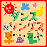 むし・むしパン