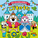 キミに100パーセント