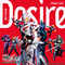 Desire Movie Edit