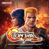 Salamander (Contra Returns Ver.)