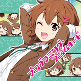 プログラミング・プロムナード