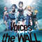 Voices (feat. 星乃一歌&天馬咲希&望月穂波&日野森志歩&鏡音リン)