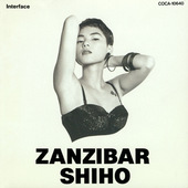 BAD MAN (N.Y.CLUB MIX)