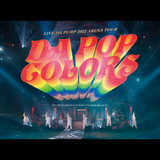 DA FUNK (LIVE DA PUMP 2022 ARENA TOUR DA POP COLORS at 幕張メッセ国際展示場 20220611)