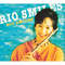 Rio Smiles