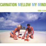 Edo River (Dandelion Mix)