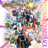 最強のケミー捕獲ゲーム