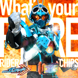 What's your FIRE Instrumental