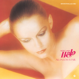 ア・ソング・フォー・ユー