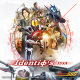 Identiφ's Movie Edit Instrumental