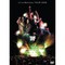 TRF Lif-e-Motions Tour 2006